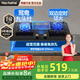 Haotaitai媽媽安全灶燃氣灶煤氣灶雙定時(shí)防干燒雙灶家用臺式嵌入式猛火灶熄火保護灶具5.2KW天然氣液化氣灶 方形【雙邊定時(shí)5.2猛火灶】JR02-JD 管道天然氣