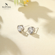XUPING旭平首飾時(shí)尚小眾設計高級感大氣白色單石耳釘送閨蜜送新年禮物 白色約8mm