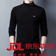 EMPORIO ARMANI阿瑪尼品牌秋冬長(cháng)袖t恤男立領(lǐng)內搭上衣衛衣雙面德絨半高領(lǐng)打底衫 高領(lǐng)黑色03 XL 175建議135-155斤