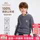 英氏（YEEHOO）兒童羊毛衫男女童毛衣中大童裝100%羊毛保暖學(xué)院秋 花灰  140