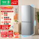 容聲189L兩門(mén)小冰箱小戶(hù)型風(fēng)冷無(wú)霜節能超薄冷藏冷凍出租屋宿舍低噪以舊換新BCD-189E20BNLAD國家補貼