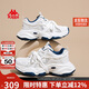 卡帕（Kappa）官方運動(dòng)老爹鞋子女鞋厚底增高網(wǎng)面鏤空透氣小白鞋  海昌藍 39 
