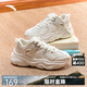 安踏喵喵6丨白色簡(jiǎn)約休閑鞋女2025秋季新款百搭時(shí)尚小白鞋運動(dòng)鞋