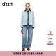 DZZIT地素棉服2025秋新款巴恩風(fēng)拼接領(lǐng)菱格紋絎縫工藝外套女3J3H3011R 淺藍色 XS