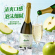 艾希頓果園nfc氣泡果汁0添加100%蘋(píng)果草莓汁飲料 南澳洲進(jìn)口香檳瓶750ml 【100%優(yōu)質(zhì)青蘋(píng)果汁】·無(wú)醇起泡 艾希頓果園【澳總理訪(fǎng)華指定飲品】750ml