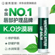 曼秀雷敦（Mentholatum）修護潤唇膏男女生保濕滋潤去死皮淡唇紋經(jīng)典薄荷味3.5g防曬唇膏
