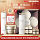 怡麗絲爾（ELIXIR）優(yōu)悅爽膚水170ml+緊塑帶面霜50g補水護膚品套裝抗皺緊致新年禮物