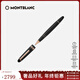 萬(wàn)寶龍（MONTBLANC） 大班系列簽字筆寶珠筆鋼筆禮物 豪華款162鍍玫瑰金112672