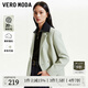 VEROMODA西裝外套女秋冬寬松雙排扣九分袖氣質(zhì)小香風(fēng)33080 C57霜凍綠色 165/84A/M