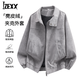 IZEXX夾克外套男春季美式扎染pu復古立領(lǐng)皮衣寬松百搭外套XK56灰色XL