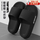 葉余拖鞋男士夏季室內家居厚底2025新款浴室洗澡家用男款涼拖鞋外穿 黑色 40-41