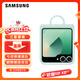 三星（SAMSUNG）Galaxy Z Flip6 / Flip7 FE  原裝指環(huán)式硅膠保護殼 手機套 原廠(chǎng)手機殼 淺綠色