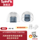SpinFit  NEO 入耳式硅膠SF耳塞套耳機通用耳帽配件CP系列升級款耳套防滑親膚有線(xiàn)耳機粗細導管都適用 L一對