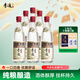 李渡 匠心 兼香型白酒 52度 500ml*6瓶 整箱裝 江西特產(chǎn)