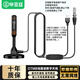 畢亞茲 電視天線(xiàn) DTMB地面波信號接收神器磁吸數字電視專(zhuān)用非北斗衛星傳輸高清室內外防雨水收頻道臺 5米