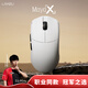 LAMZU蘭族 Maya X 無(wú)畏契約  萬(wàn)金油模具 輕量化無(wú)線(xiàn)鼠標  電競游戲鼠標 瓦羅蘭特 CS2支持8Khz賽事同款 瑪雅白【8K接收器】