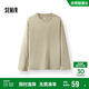 森馬（Semir）長(cháng)袖T恤男純棉2025春季打底上衣純色基礎百搭情侶款109925101201