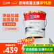 立邦乳膠漆京雅居金標凈味全能無(wú)添加底漆內墻底漆 18L/約25KG