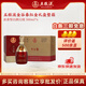 五糧濃香【五糧液出品】高度白酒  送禮宴請 52度 500mL 6瓶 金谷春整箱