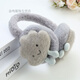 暢印耳罩女冬可愛(ài)學(xué)生毛云朵伸縮冬季男護耳卡通耳包耳套毛絨情侶保暖 云朵耳罩-淺灰色