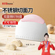 美進(jìn)家（MEIJINJIA）不銹鋼切面刀刮板不粘刮刀帶刻度面粉家用蛋糕饅頭 烘焙工具