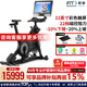 愛(ài)康（ICON）美國愛(ài)康新款動(dòng)感單車(chē)NTEX02422/S22i家用靜音健身輕商用健身車(chē) NTEX02422/S22i現貨秒發(fā)