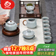MULTIPOTENT汝窯功夫茶具套裝鐘德壺配蓋碗功夫茶具11頭精美禮物禮盒套裝