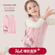 Hello Kitty兒童馬甲秋裝純棉女童背心2026新款寶寶內穿打底外穿童裝冬 粉513090 140