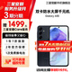 三星【官方直營(yíng)】 Galaxy A55 5G智能拍照手機 120Hz超順滑全視屏 深宇藍 12GB+256GB【3期免息0首付】 準新 7天機