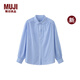 MUJI 女式 桑蠶絲混 圓領(lǐng)長(cháng)袖襯衫女士襯衣外套26年春季新品 女裝 藍色條紋 XL (165/92A)