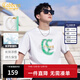 卡賓卡賓男裝 【涼感】暈染印花T恤2023春夏新款潮流肌理LOGO短袖街頭 米白色-涼感 XL (180) 52
