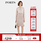 PORTS寶姿修身魚(yú)尾裙秋季新款時(shí)尚印花連衣裙ALD9D012LWP096 CAME1 MIX L (8)