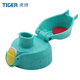 虎牌（TIGER） 原裝配件日本虎牌兒童保溫杯蓋子MBR MBJ MML獅子杯直飲蓋配件 進(jìn)口湖蘭色直飲蓋