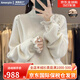 Amerpin國際一線(xiàn)品牌羊絨衫女100%山羊絨半高領(lǐng)燙鉆寬松厚款大碼毛衣秋冬 白色(國際倉發(fā)貨+禮盒) M 100-110斤