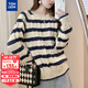 唐獅（TonLion）2025秋冬條紋絞花女圓領(lǐng)套頭毛衣