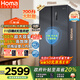 奧馬（Homa）歐洲臻品700升對開(kāi)門(mén)家用電冰箱超大容量一級能效風(fēng)冷無(wú)霜冷藏冷凍除菌雙開(kāi)門(mén)700WKH/B國家補貼