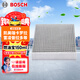 博世（BOSCH）銀離子空調濾芯5623凱美瑞卡羅拉雷凌普拉多致享炫漢蘭達RAV4榮放