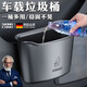 skingcond汽車(chē)垃圾桶多功能四季新款掛式儲物盒車(chē)載收納箱車(chē)內裝飾 車(chē)載垃圾桶【1個(gè)裝】一桶多用