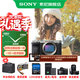 索尼（SONY）Alpha 7C II 新一代全畫(huà)幅雙影像小“7“A7CM2 微單數碼相機 A7C2/ ILCE-7CM2 銀色單機【128+皮套+電+充+屏+清+D11】 官方標配