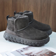 格爾卡森東北雪地靴男士冬季皮毛一體輪胎底防滑短靴加厚加絨羊毛保暖棉鞋 碳灰色 【澳洲進(jìn)口皮毛一體】 42