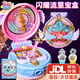 奇妙萌可閃耀流星寶盒第6季魔法甜心女孩生日禮物7公主愛(ài)心萌可兒童玩具 【閃耀流星寶盒】NFC感應+拍照