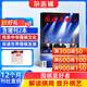 圍棋天地雜志訂閱 2026年1月起訂 1年共14期（含2本增刊） 解讀棋迷棋藝 入門(mén)棋譜交流期刊 傳承圍棋文化 報道世界圍棋發(fā)展新動(dòng)態(tài) 服務(wù)廣大棋迷體育運動(dòng)專(zhuān)業(yè)期刊雜志鋪非過(guò)期刊
