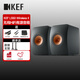 KEF LS50 Wireless II 有源音箱二代立體聲發(fā)燒友HIFI家用書(shū)架有源藍牙音響 黑色