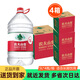 農(nóng)夫山泉飲用天然水5L*4瓶*4箱 大桶家庭裝 紙箱塑膜包裝隨機 5L*4瓶*4箱 共16瓶