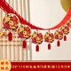 極度空間新年裝飾拉旗拉花3米春節裝飾掛件2026馬年裝飾過(guò)年活動(dòng)場(chǎng)景布置