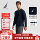 諾帝卡（NAUTICA）男裝春秋純棉柔軟親膚多色基礎經(jīng)典長(cháng)袖T恤男TE4301 4NV藏青 M