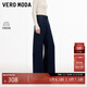 VEROMODA 牛仔褲女2025秋冬新款含棉加絨腰帶丹寧闊腿褲休閑簡(jiǎn)約325432013