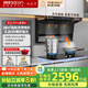 帥康（Sacon）【風(fēng)立方Pro】頂側三吸抽油煙機Y856 Y857 【熱銷(xiāo)爆款】0煙感28m3大吸力1300pa變頻揮手自清洗 風(fēng)立方Pro套裝A-可調底(Y856+3B811)