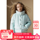 ELLE KIDS童裝 90%白鵝絨羽絨服女童冬季新款翻領(lǐng)廓形防風(fēng)保暖外套 淺藍色 160 (S)
