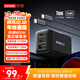 ThinkPlus聯(lián)想65W氮化鎵充電器套裝 ThinkPad充電器口紅電源多口Type-C適用蘋(píng)果17/16華為小米聯(lián)想筆記本